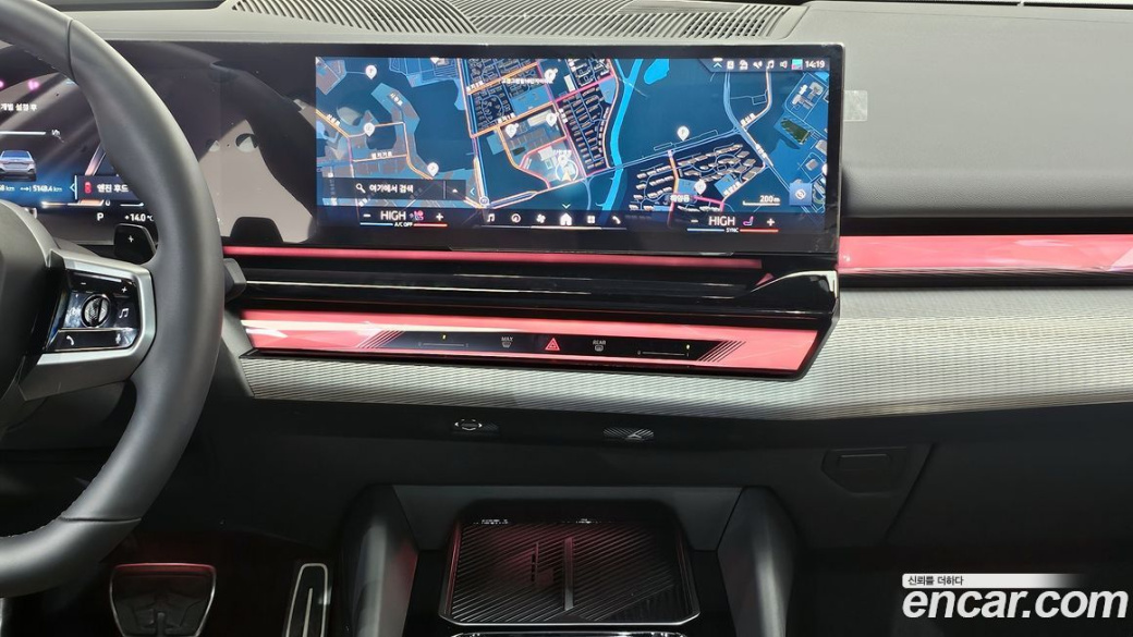 BMW 5-Series 520i M Sport, 2025