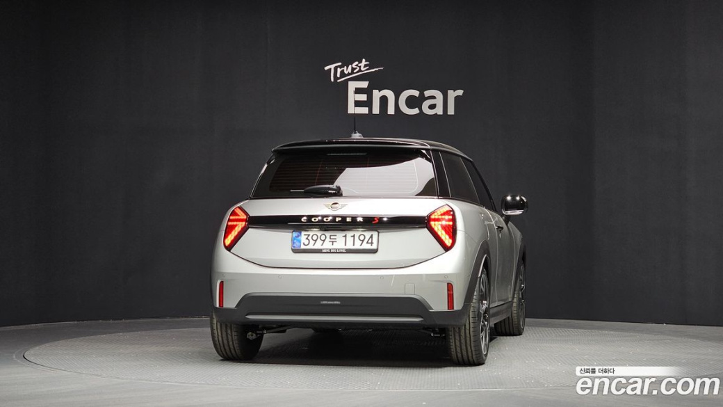 Mini Cooper Favoured, 2026