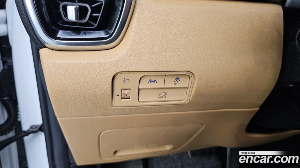Kia Sorento Gasoline 2.5T 2WD, 2023