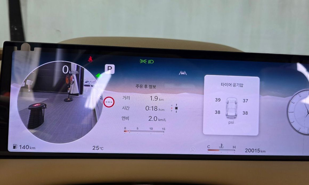 Genesis G80 Gasoline 2.5 Turbo AWD, 2025