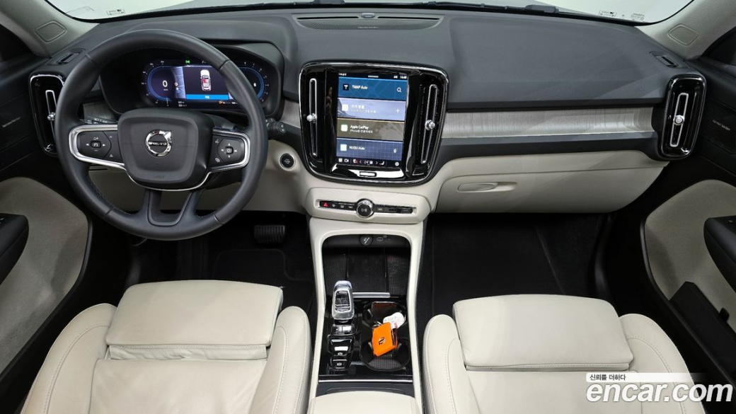 Volvo XC40 B4 Ultimate Bright, 2023