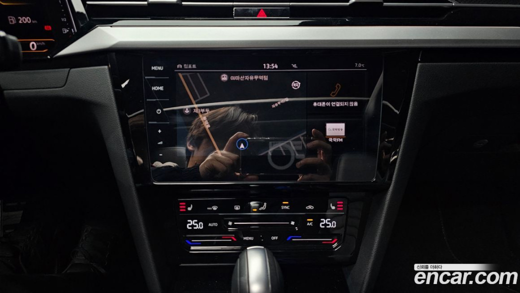 Volkswagen Arteon 2.0 TDI R-LIINE 4Motion, 2022
