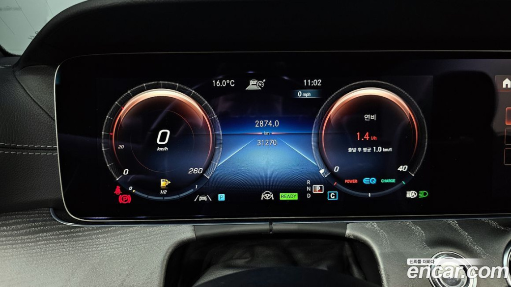 Mercedes-Benz E-Class E450 4MATIC Cabriolet, 2022