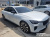 Volvo S90 B5 Ultra Dark, 2026