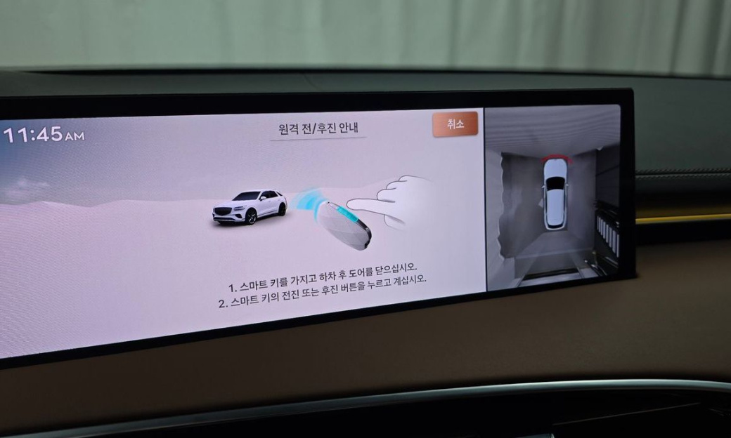 Genesis GV70 2.5T Gasoline 2WD, 2025