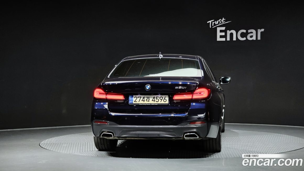 BMW 5-Series 530i M Sport Package, 2022