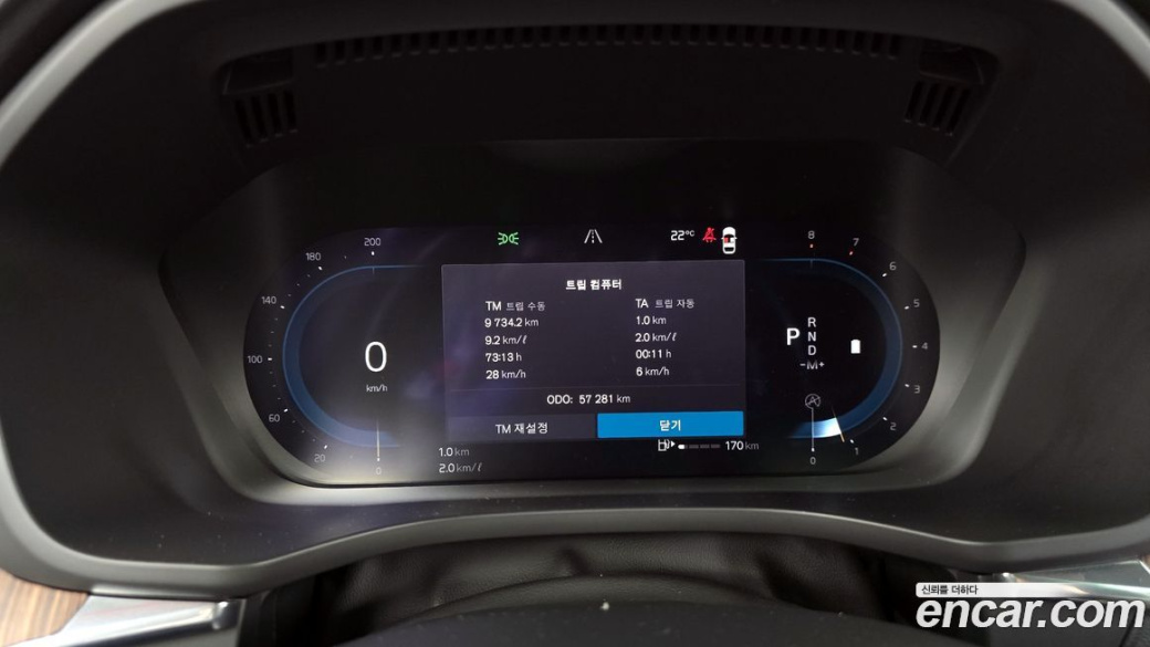 Volvo XC60 B5 Inscription, 2022