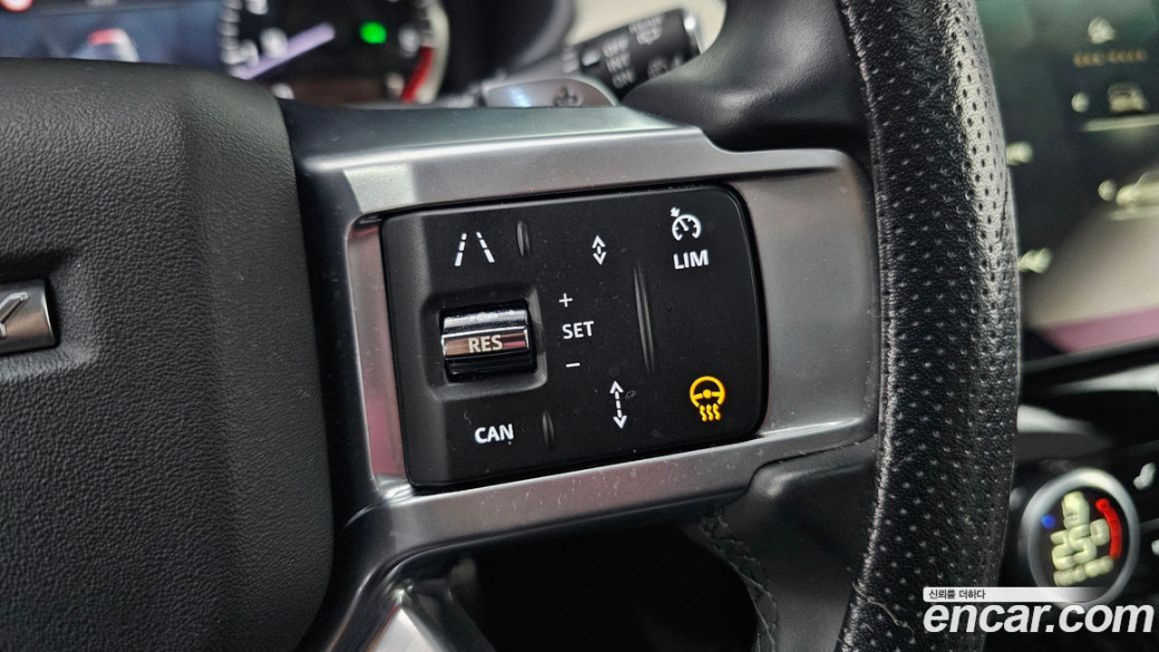 Land Rover Discovery P360 R-Dynamic SE, 2023