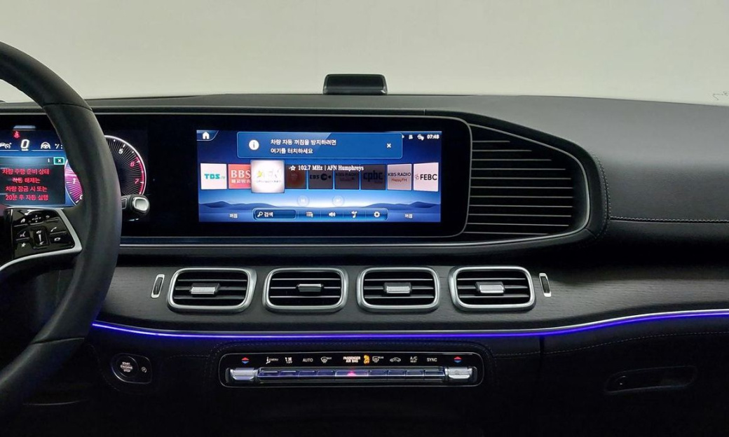 Mercedes-Benz GLE-Class GLE450 4MATIC, 2025