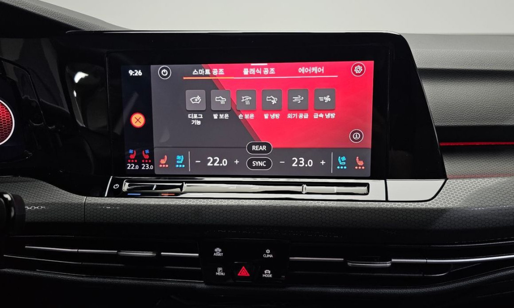 Volkswagen Golf 2.0 GTI, 2024