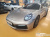 Porsche 911 Carrera 4 Cabriolet, 2024