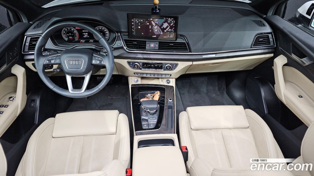 Audi Q5 45 TFSI Quattro Premium, 2023