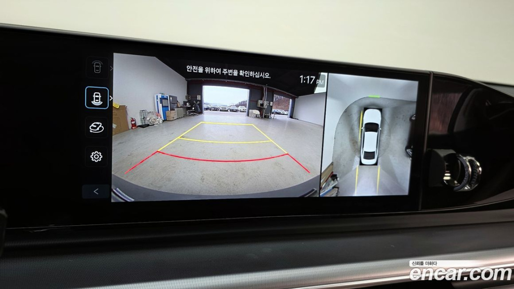 Hyundai Grandeur 2,5 Gasoline 2WD, 2025