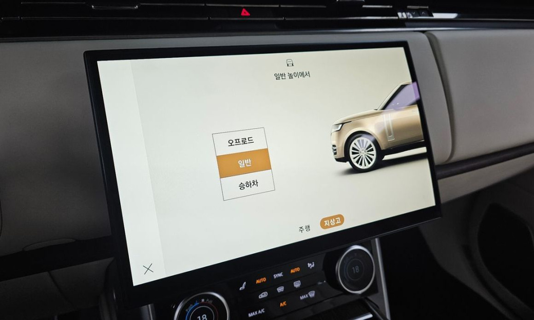 Land Rover Range Rover P530 Autobiography, 2023