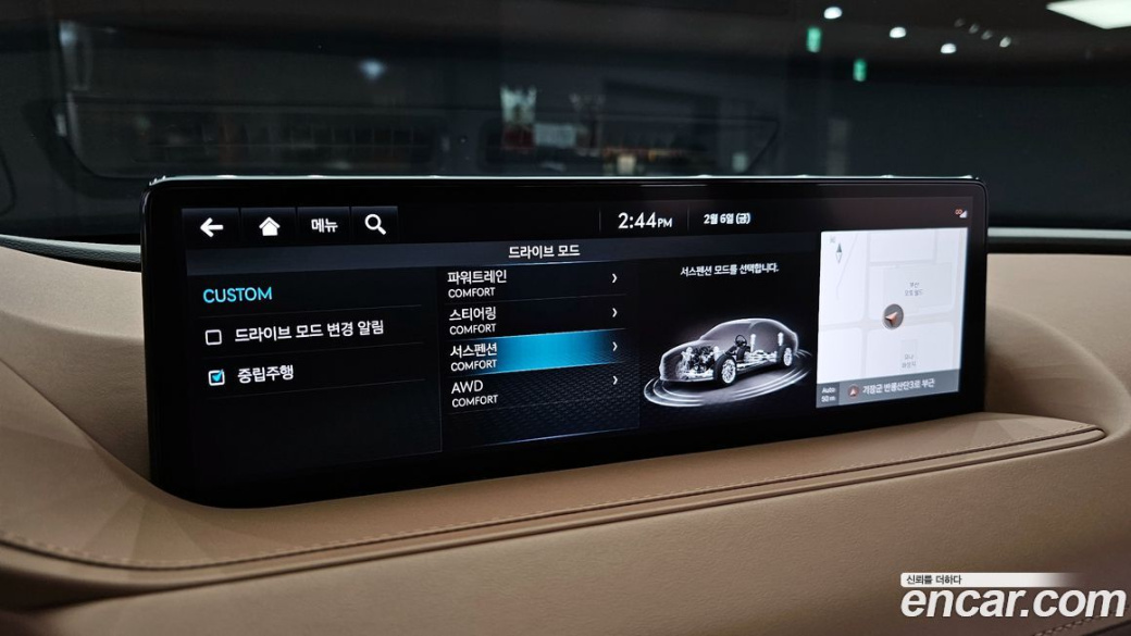 Genesis G80 Gasoline 2.5 Turbo AWD, 2022