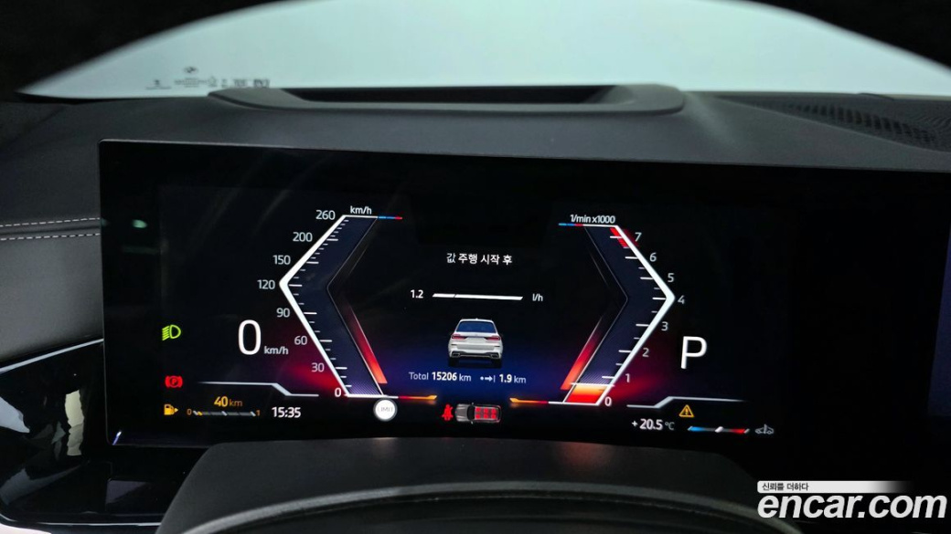BMW X7 xDrive 40i M Sport 6STR, 2024