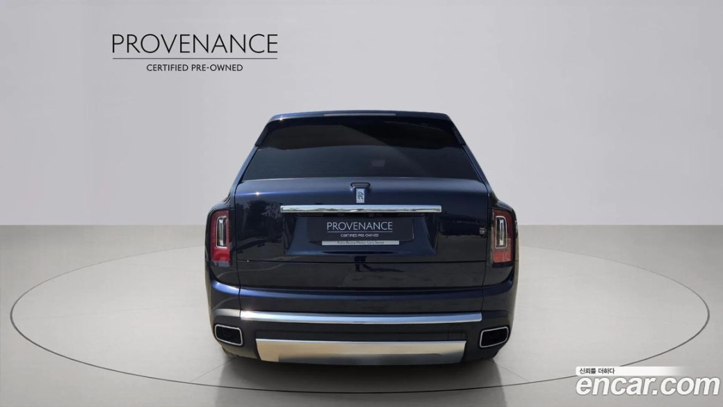 Rolls-Royce Cullinan 6.7 V12, 2022