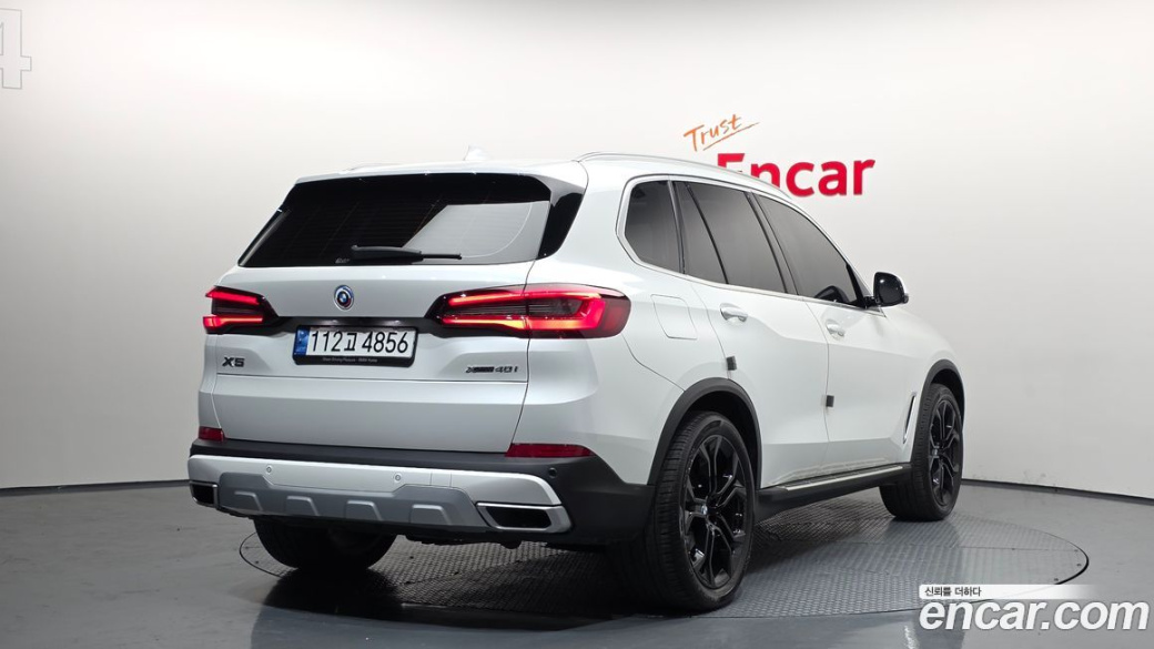 BMW X5 xDrive 40i xLine, 2022