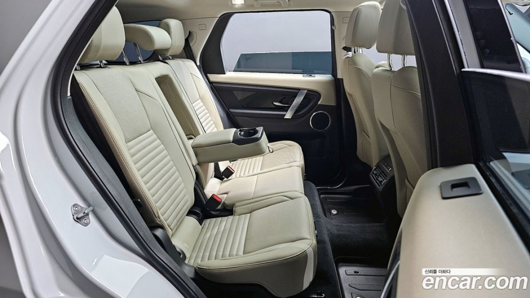 Land Rover Discovery Sport P250 S, 2025