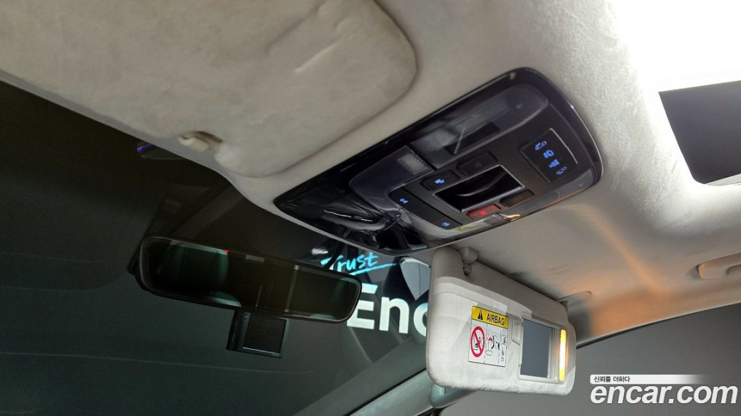 Hyundai Staria 4WD Lounge 7-Seater, 2023