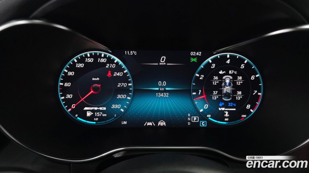 Mercedes-Benz GLC-Class AMG GLC63 S 4MATIC+ Coupe, 2023