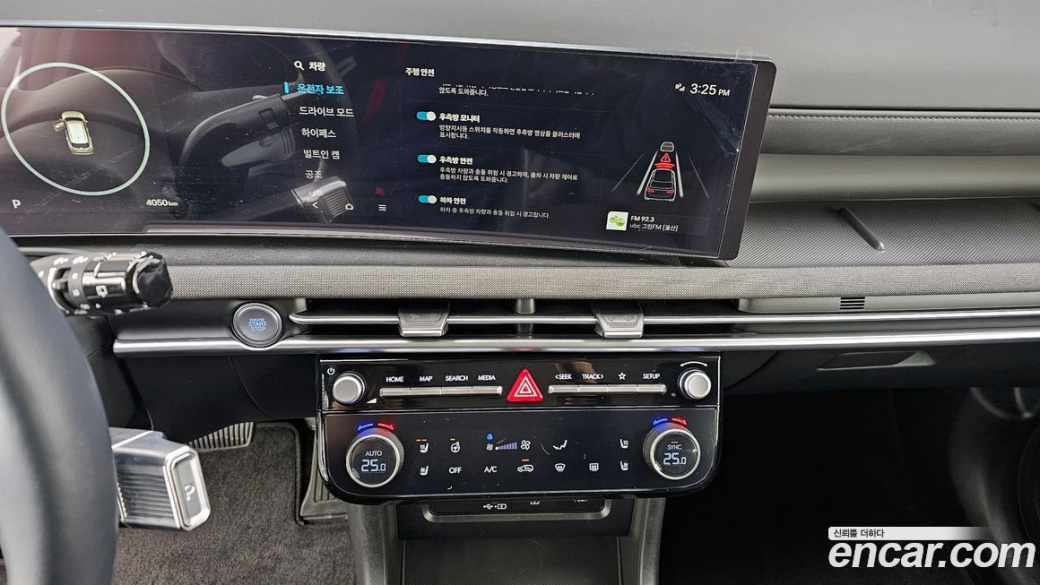 Hyundai Tucson Gasoline 1.6 Turbo 2WD, 2025