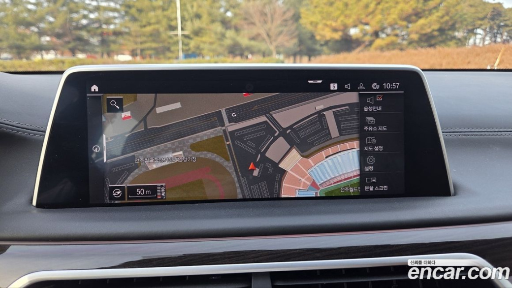 BMW 7-Series 730d xDrive Design Pure Excellence, 2022