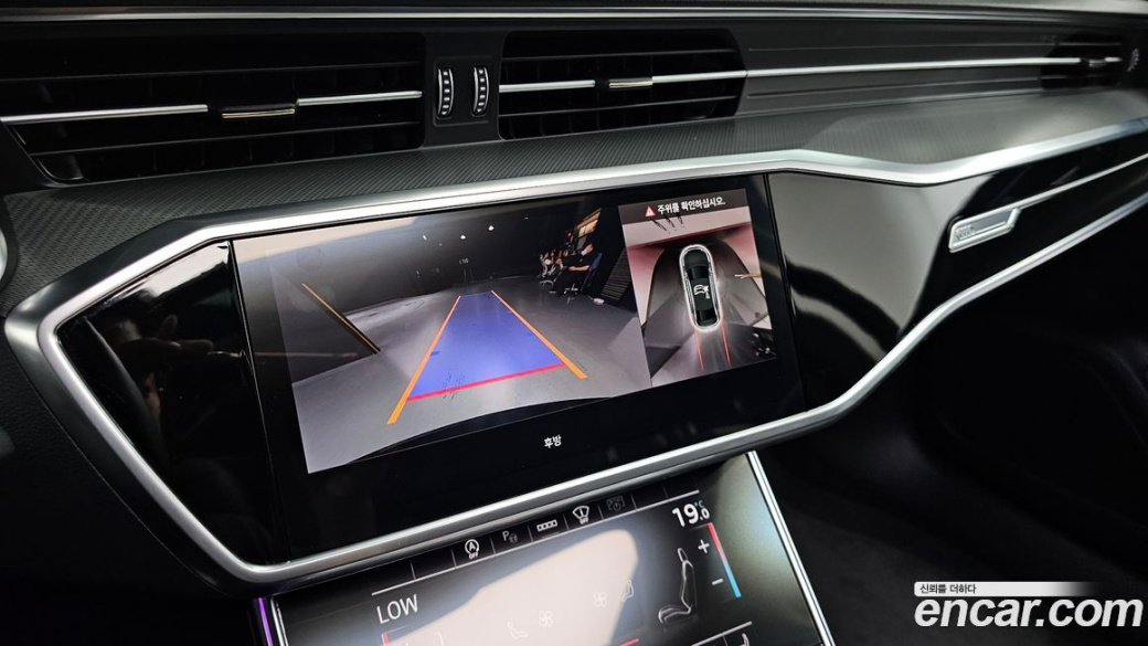 Audi A6 45 TFSI, 2023
