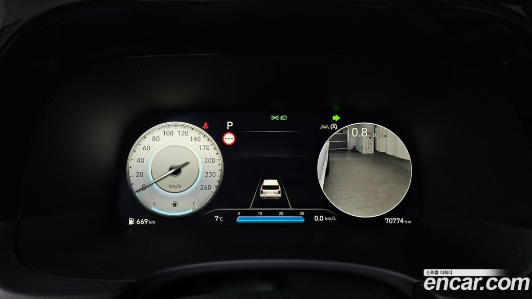 Hyundai Palisade Diesel 2.2 4WD, 2023