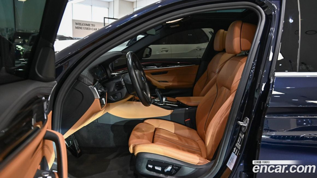 BMW 5-Series 520i M Sport, 2022