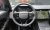 Land Rover Range Rover Evoque P250 Dynamic SE, 2024