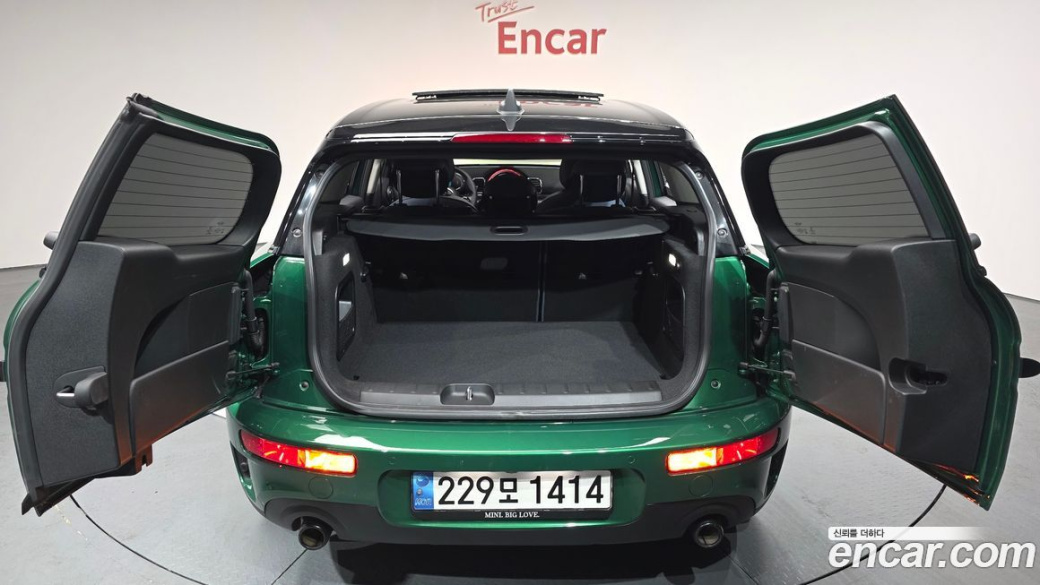 Mini Clubman Classic, 2023