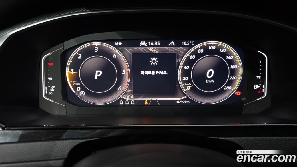 Volkswagen Arteon 2.0 TDI Prestige, 2022