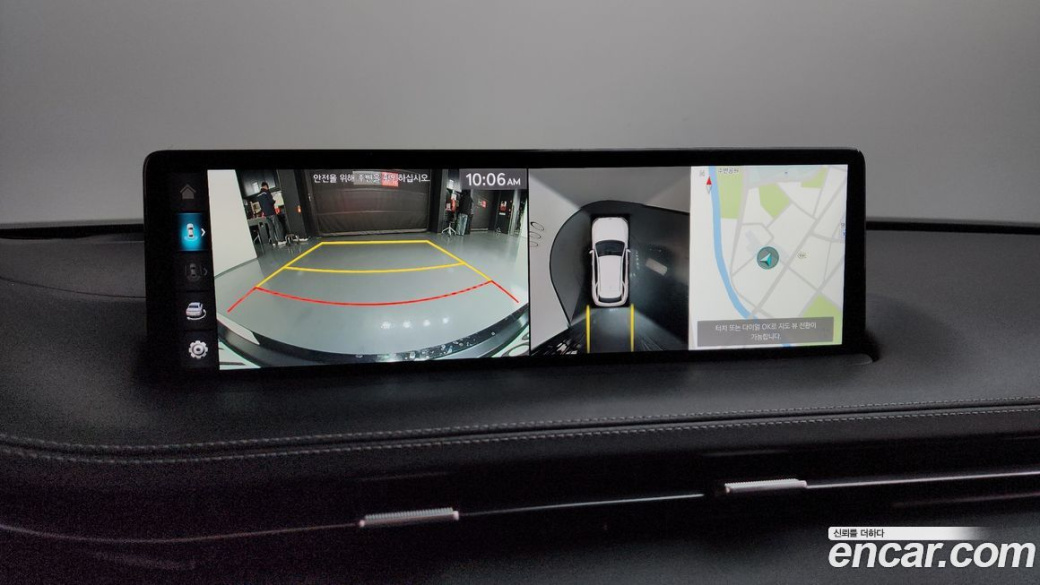 Genesis GV70 2.5T Gasoline AWD, 2022