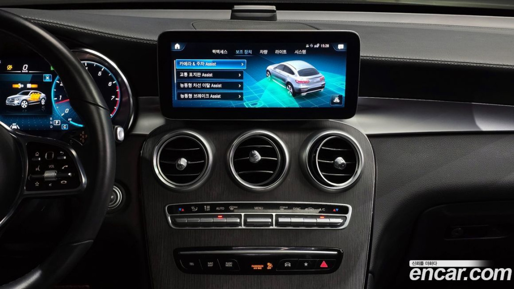 Mercedes-Benz GLC-Class GCL300 4MATIC Coupe, 2023