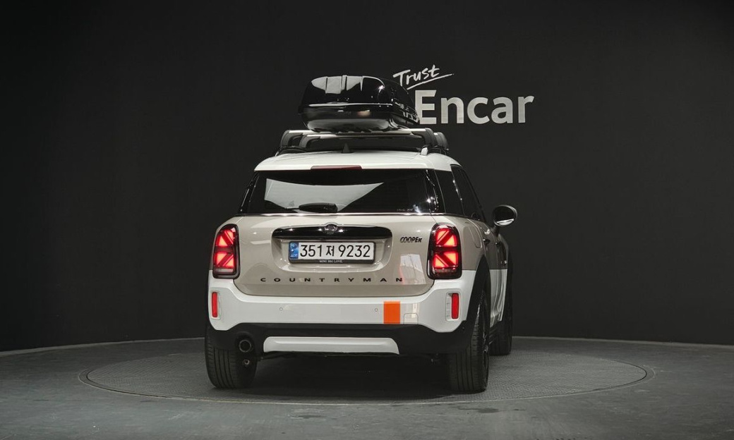 Mini Countryman Uncharted Edition, 2024