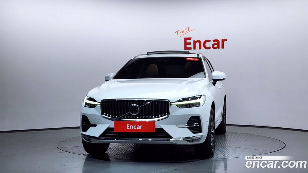 Volvo XC60 B5 Ultimate Bright, 2024