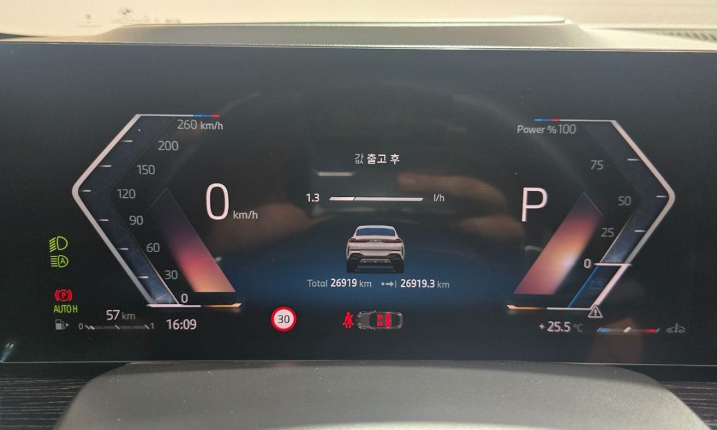 BMW X6 xDrive30d M Sport, 2025