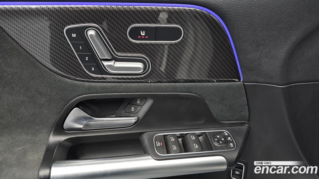 Mercedes-Benz GLA-Class GLA250 4MATIC, 2023