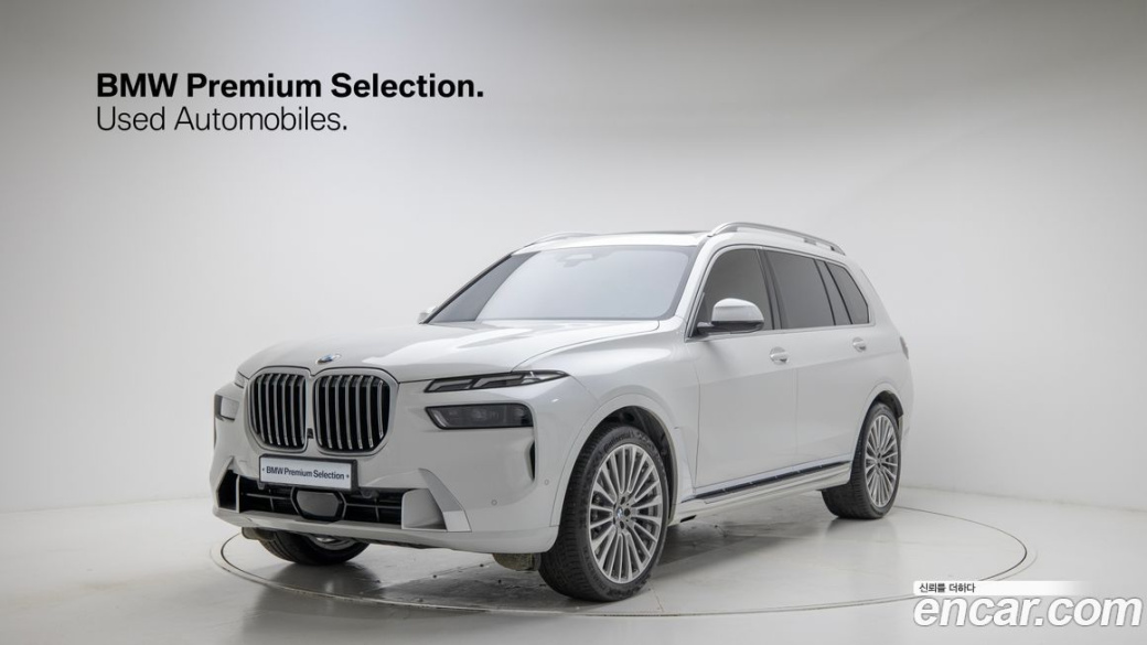 BMW X7 xDrive 40d Design Pure Excellence 7-Seater, 2023