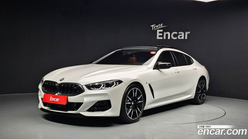 BMW 8-Series M850i xDrive Gran Coupe, 2025
