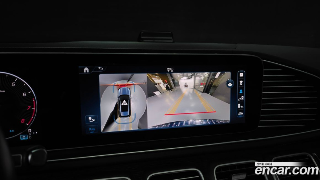 Mercedes-Benz GLE-Class GLE450 4MATIC, 2023