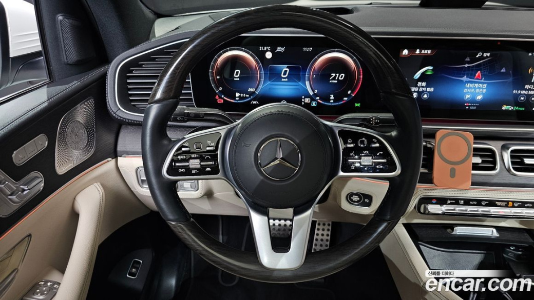 Mercedes-Benz GLS-Class GLS400d 4MATIC, 2022