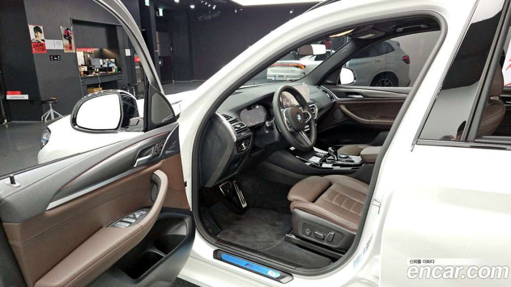 BMW X3 xDrive 20i M Sports Pro, 2024