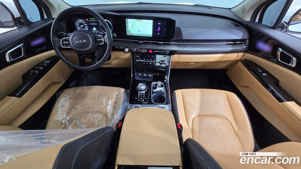 Kia Carnival 9-Seater Signature, 2023