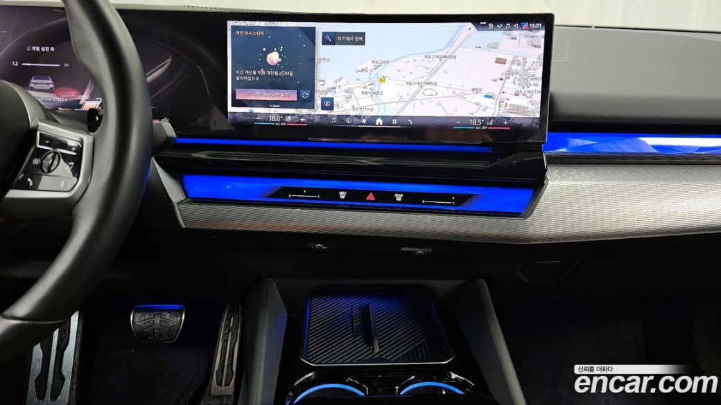 BMW 5-Series 530i xDrive M Sport, 2024