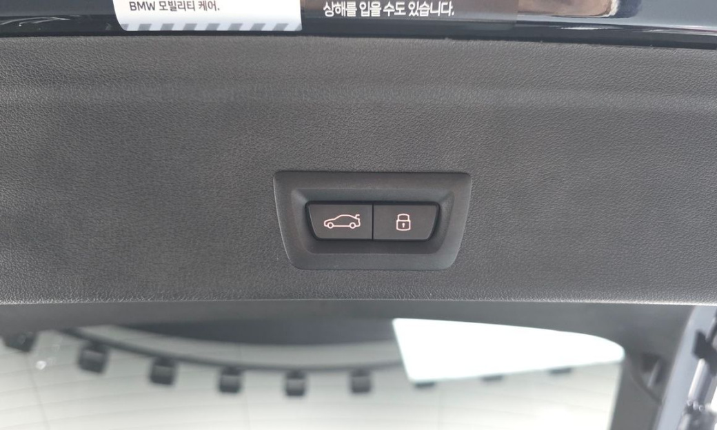 BMW X6 xDrive40d M Sport Online Exclusive, 2025