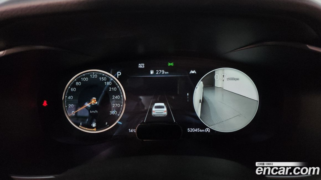 Genesis G70 Gasoline 2.0T 4WD, 2021