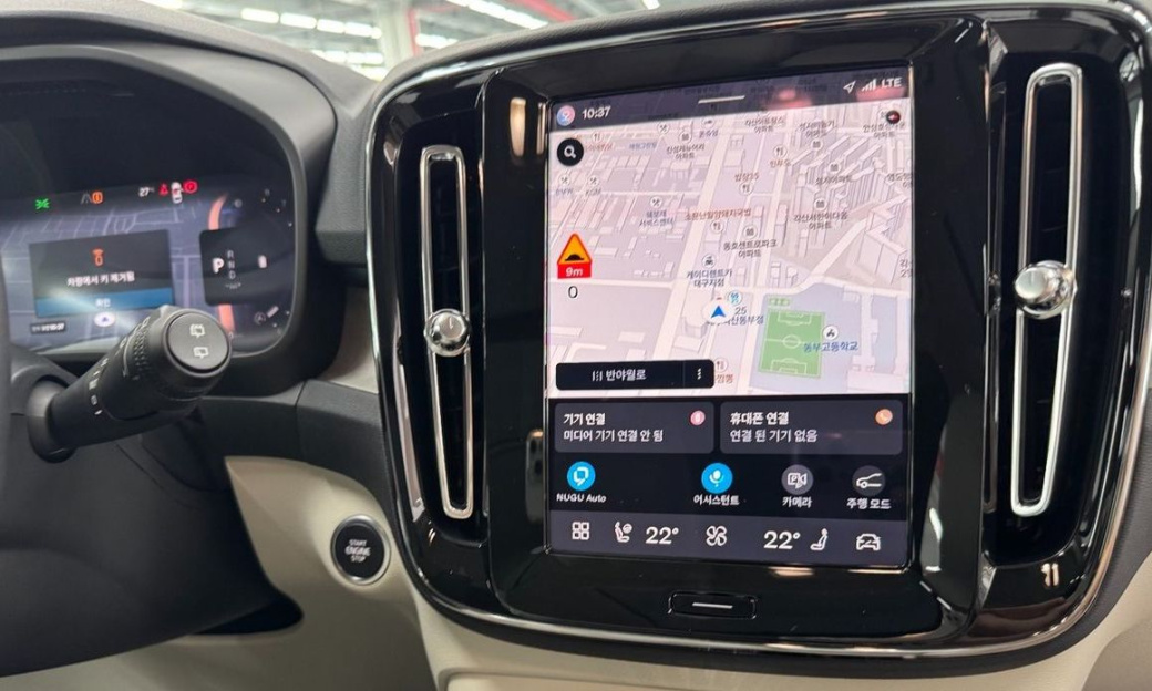 Volvo XC40 B4 Ultra Bright, 2025