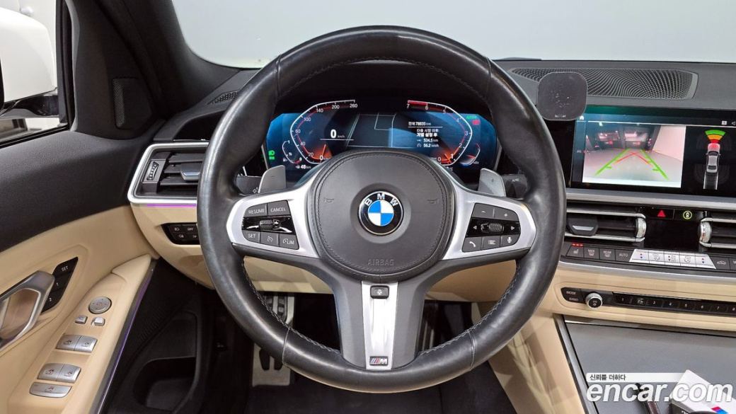 BMW 3-Series 320i M Sport, 2022